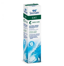 Load image into Gallery viewer, Sinomarin ENT hypertonic nasal decongestant spray, 200 ml, Gerolymatos International
